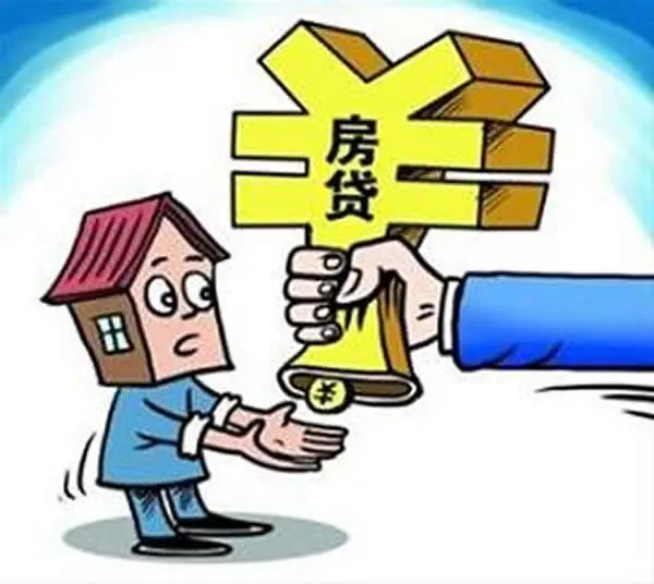 北京无抵押借钱